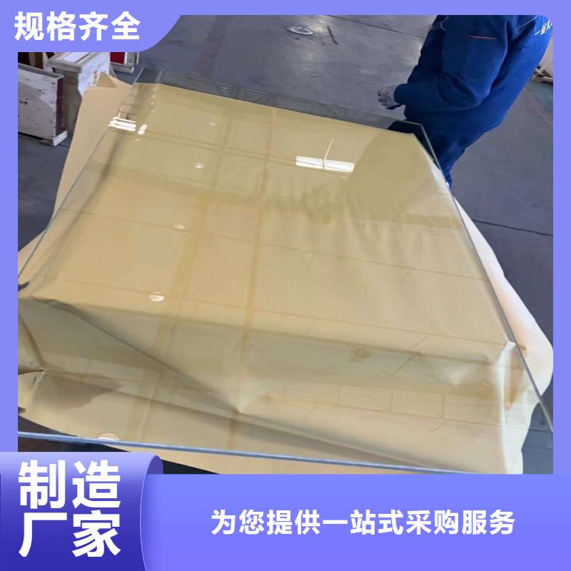 铅玻璃厂家直销供货稳定