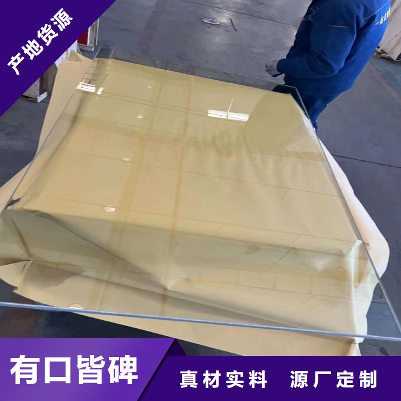 铅玻璃服务始终如一