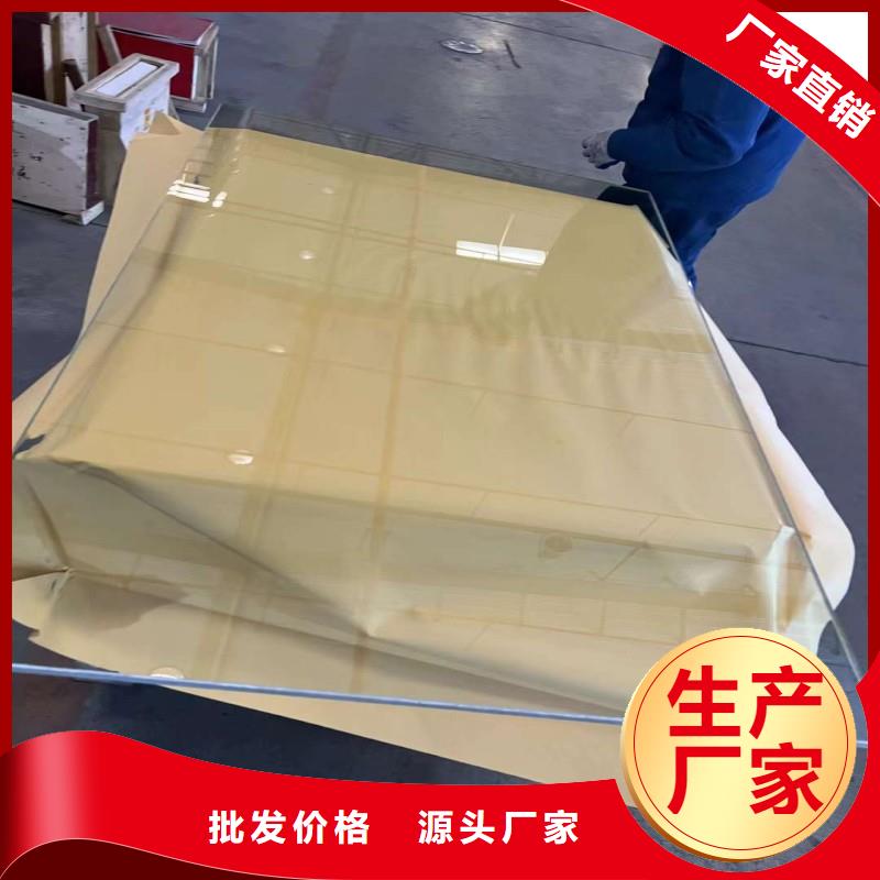 铅玻璃采购无忧
