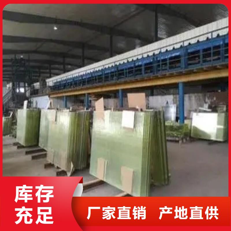 铅玻璃资质认证