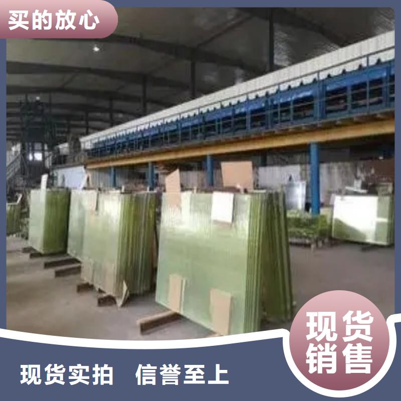铅玻璃诚信经营质量保证