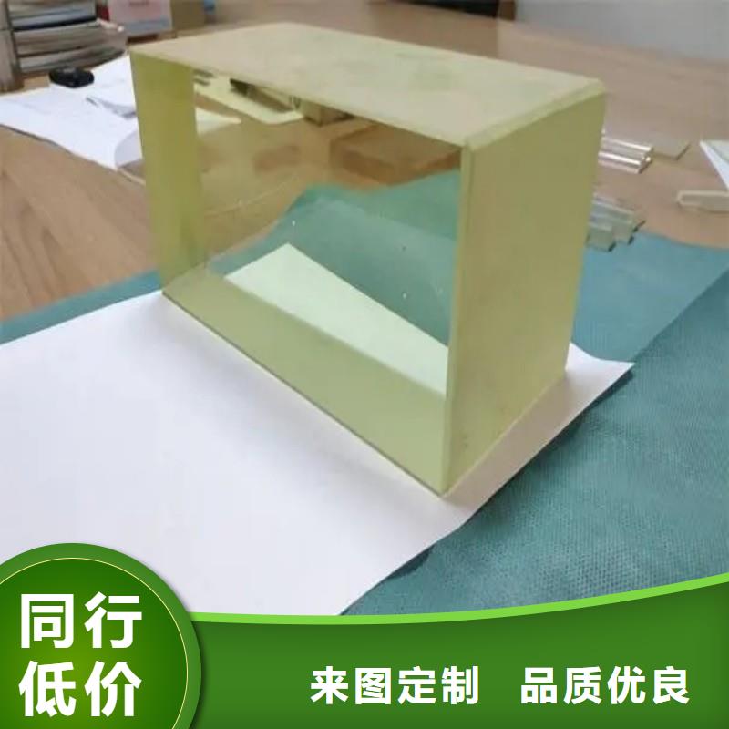 铅玻璃源头实体厂商
