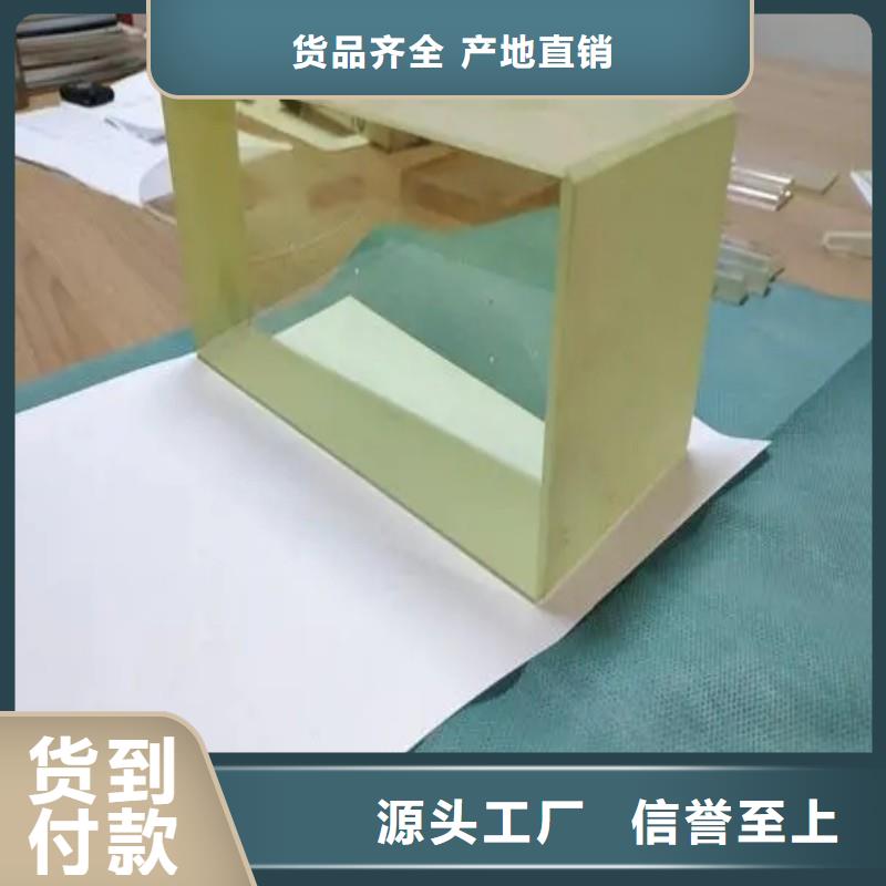 铅玻璃订购