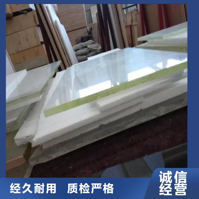 铅玻璃专注细节专注品质