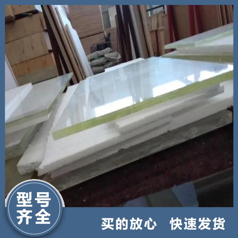 铅玻璃现货快速采购