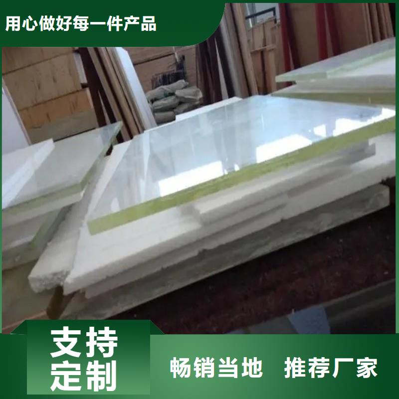 铅玻璃支持大批量采购
