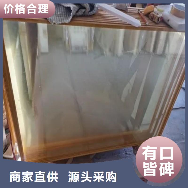 铅玻璃定制定做