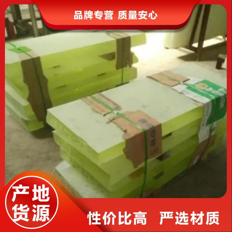 铅玻璃库存丰富