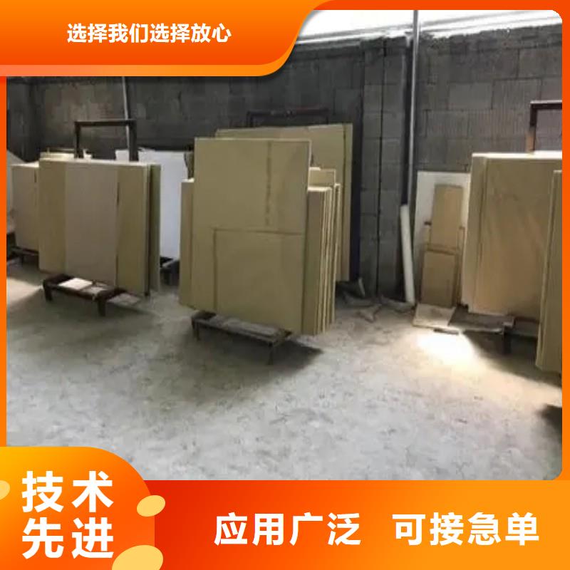 铅玻璃价格有优势