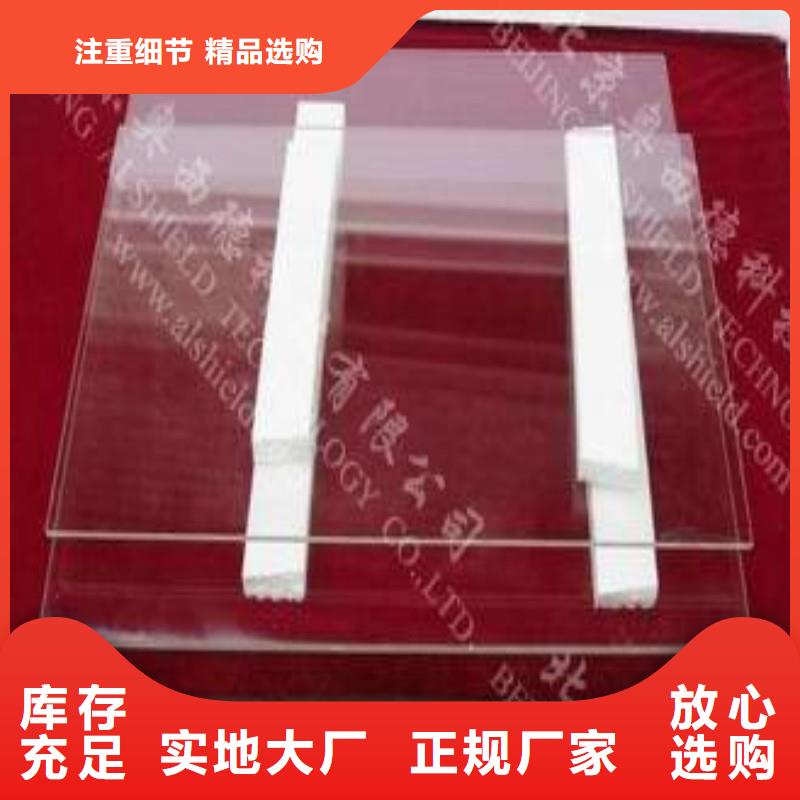 铅玻璃常年出售