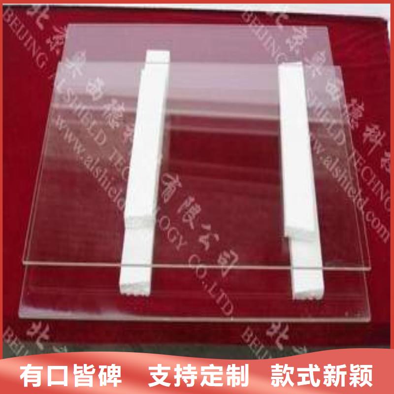 铅玻璃厂家经验丰富