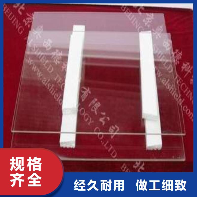 铅玻璃品质优选