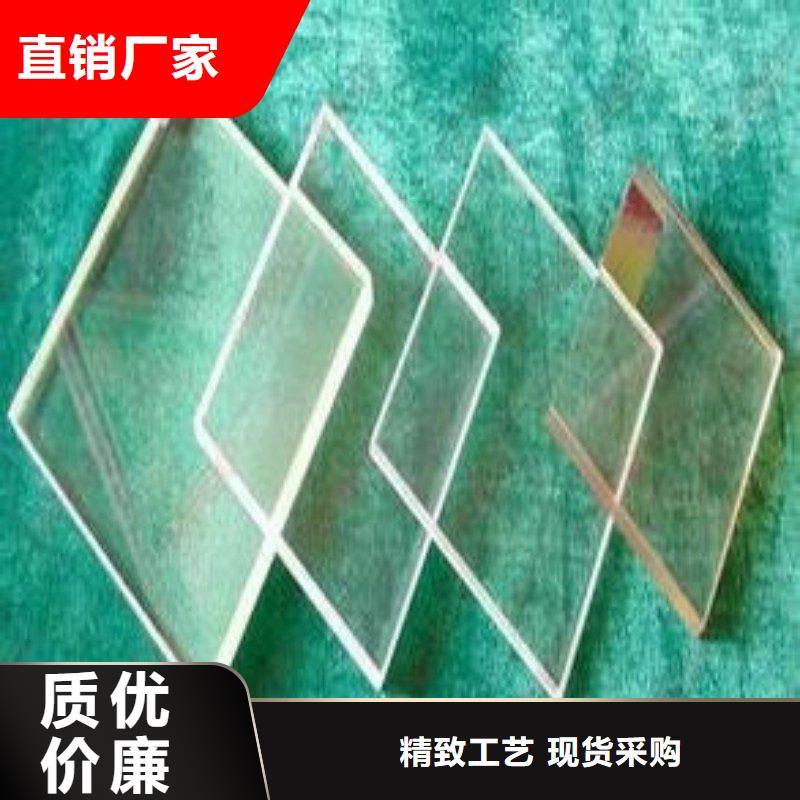 铅玻璃质量为本