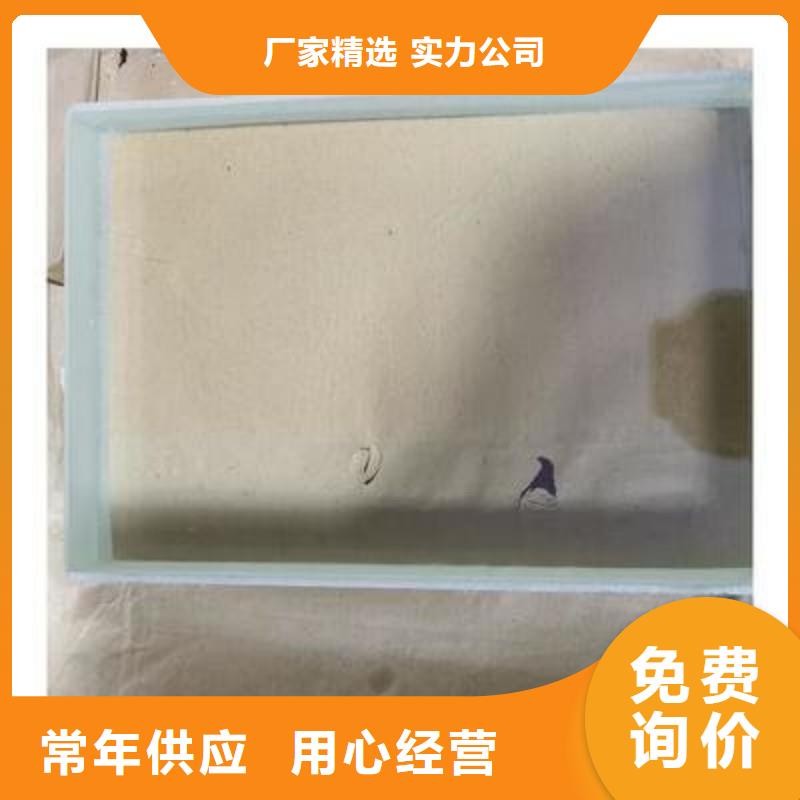 铅玻璃质量为本