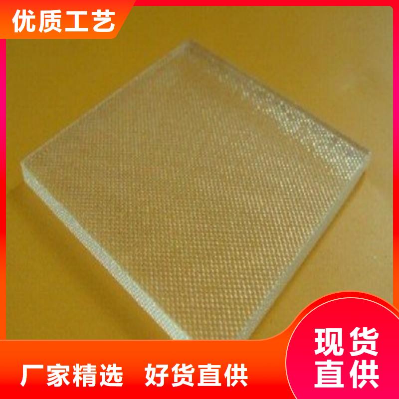 铅玻璃研发生产销售