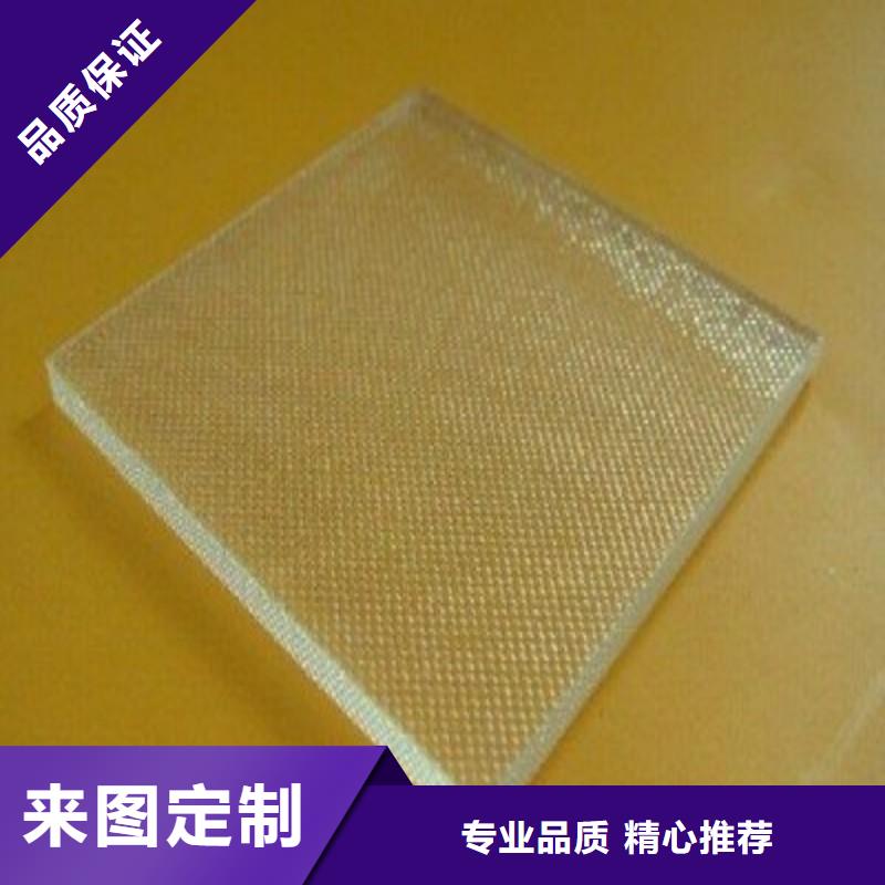 铅玻璃把实惠留给您