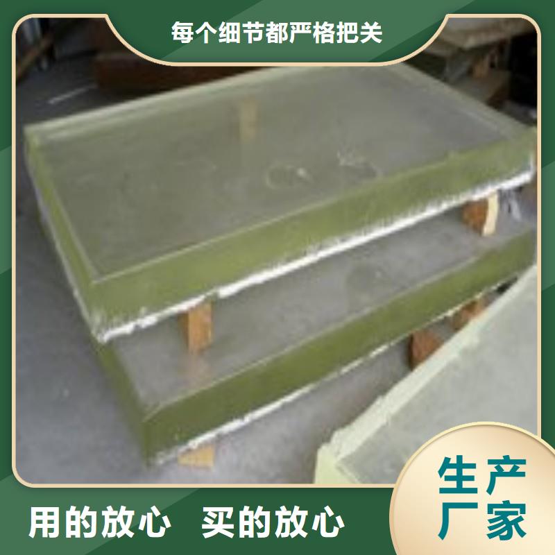 铅玻璃支持货到付清