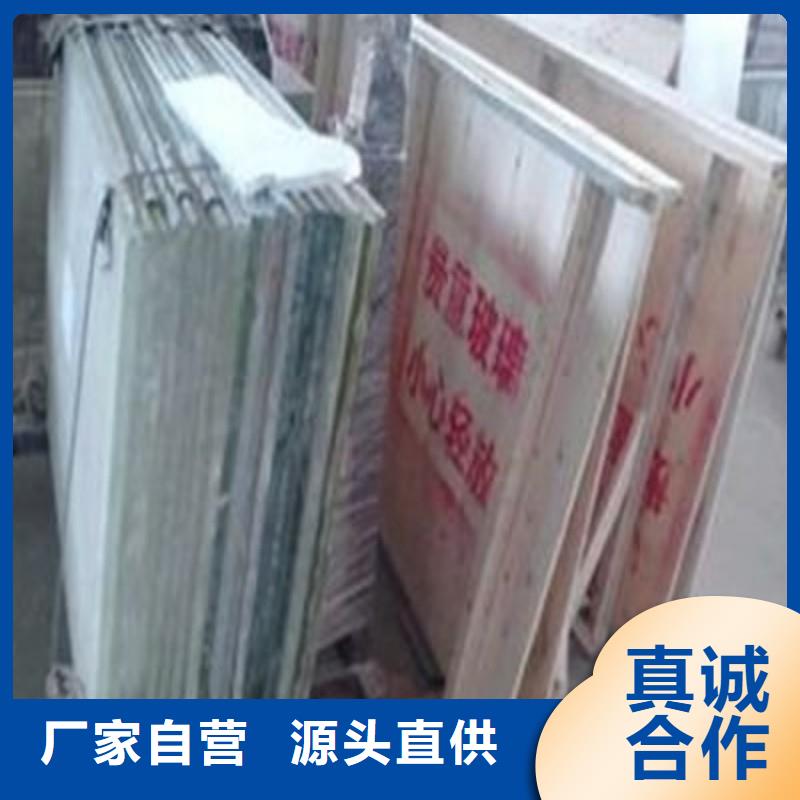 铅玻璃价格有优势