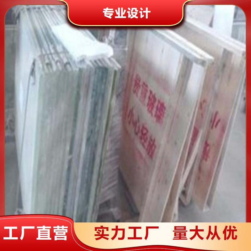 铅玻璃品质优选