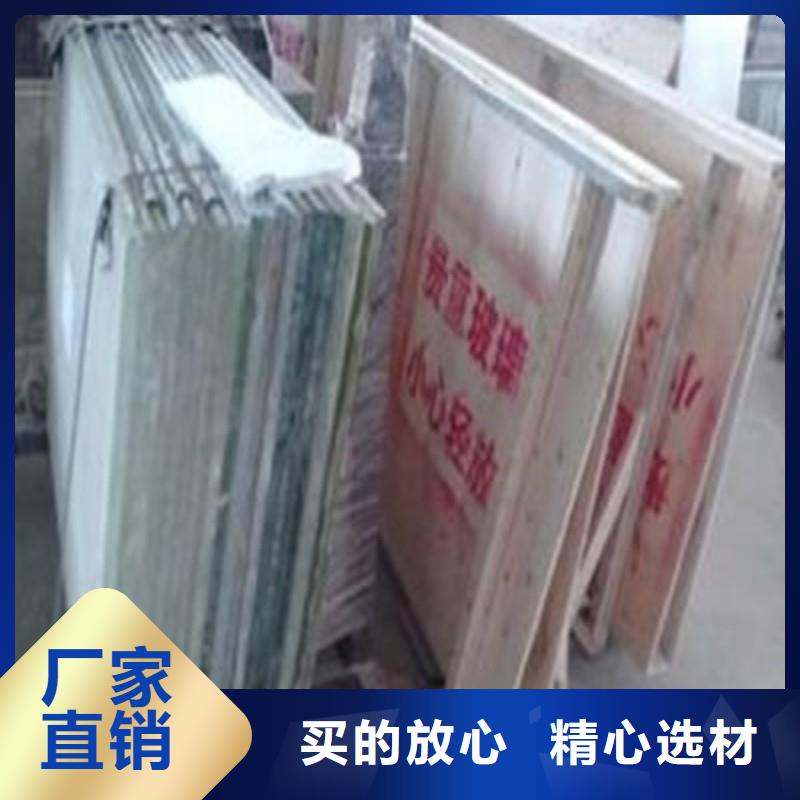 铅玻璃品牌专营