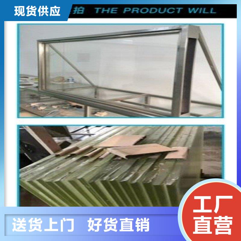 铅玻璃助您降低采购成本