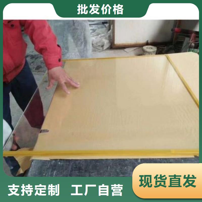 铅玻璃免费寄样
