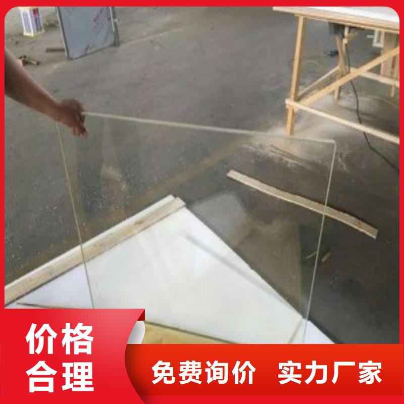 铅玻璃常年出售