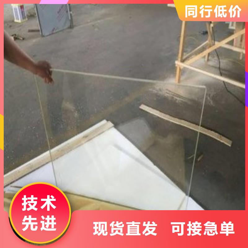 铅玻璃把实惠留给您