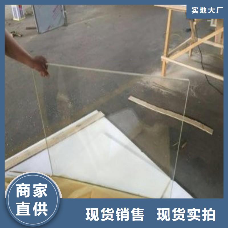 铅玻璃厂家采购
