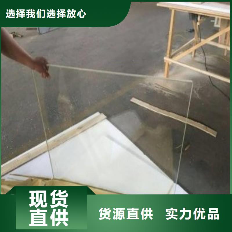 铅玻璃商家