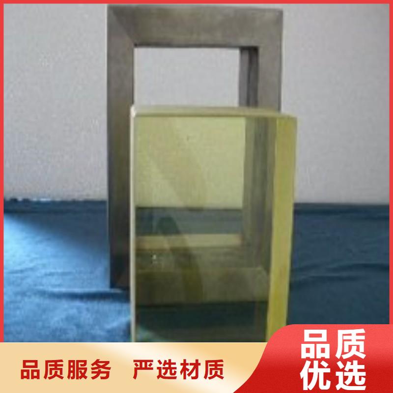 铅玻璃质量为本