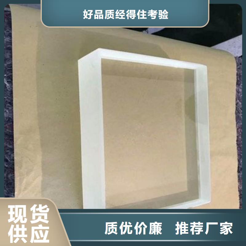 铅玻璃省心又省钱
