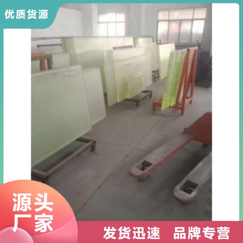 铅玻璃应用领域