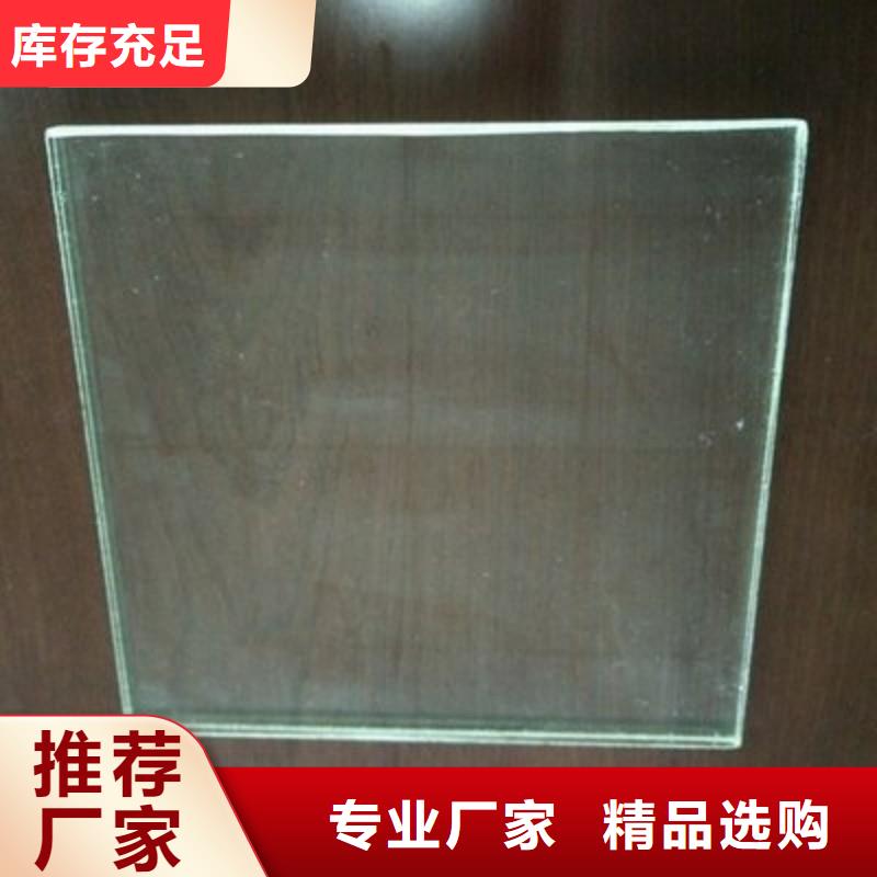 铅玻璃质优价廉