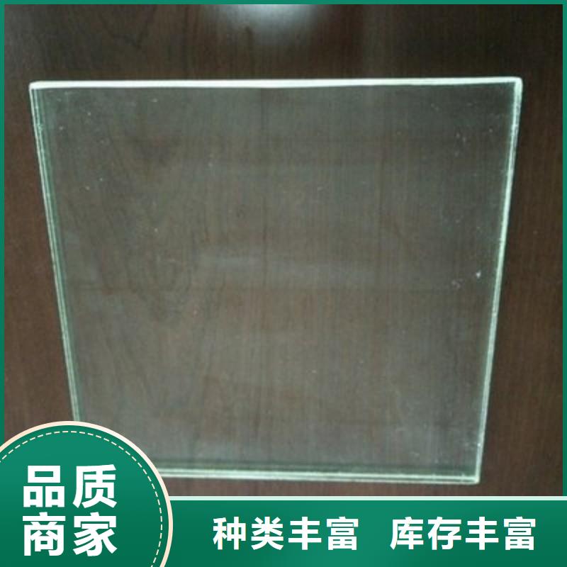 铅玻璃精品优选