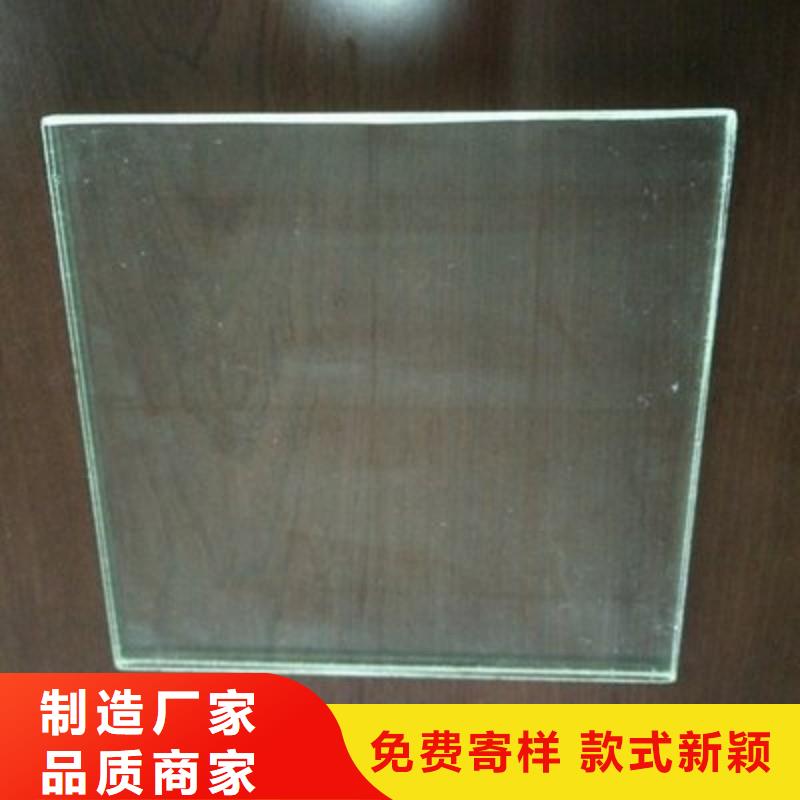 铅玻璃工厂直销