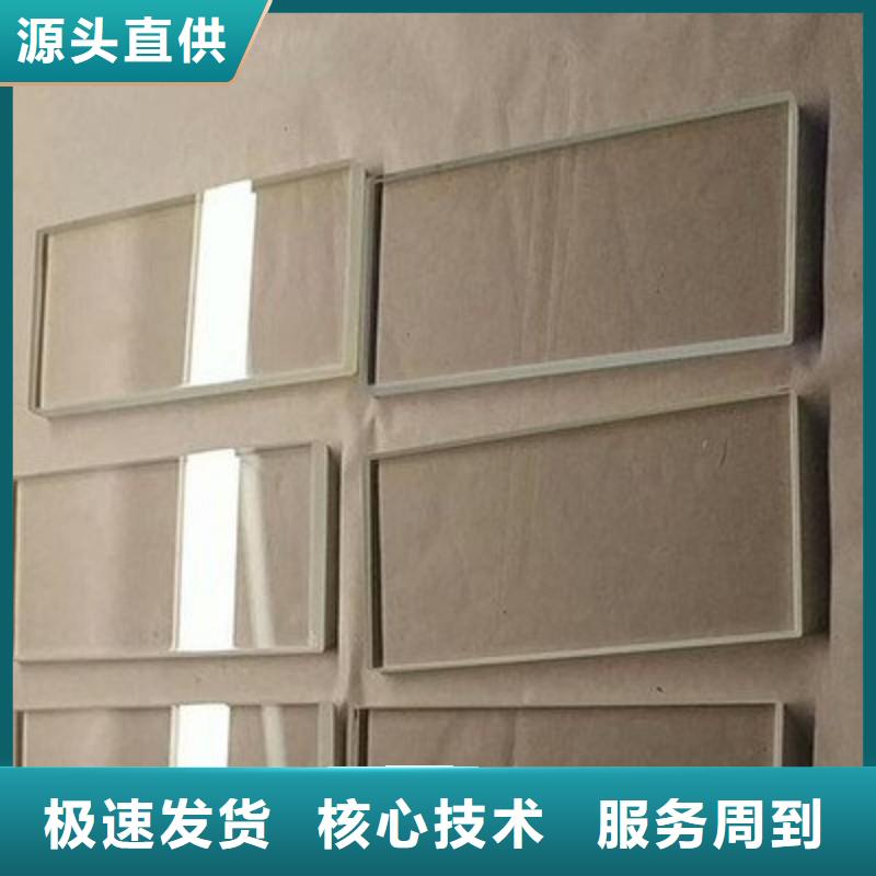 铅玻璃价格公道合理