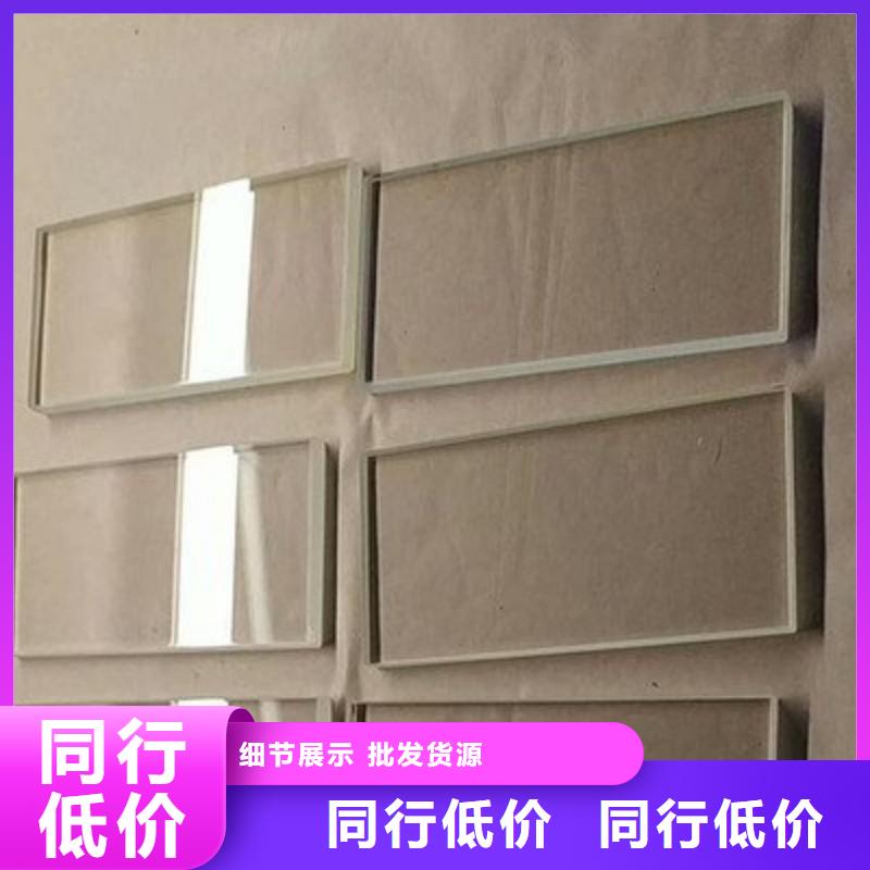 铅玻璃研发生产销售