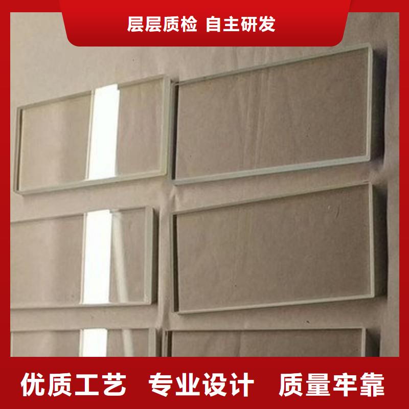 铅玻璃匠心品质