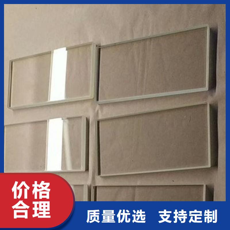 铅玻璃量少也做