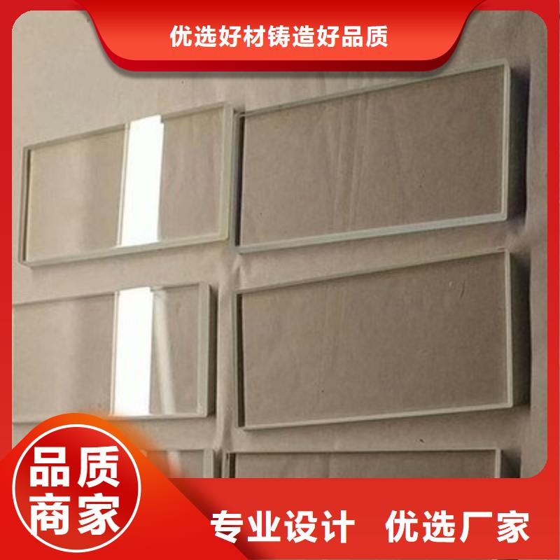 铅玻璃把实惠留给您