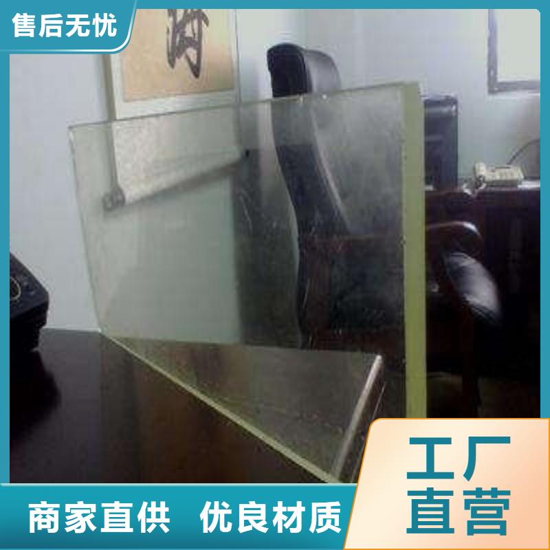 铅玻璃合作共赢