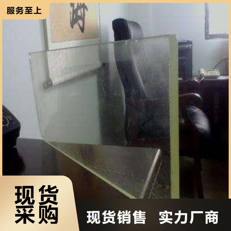 铅玻璃定制不额外收费
