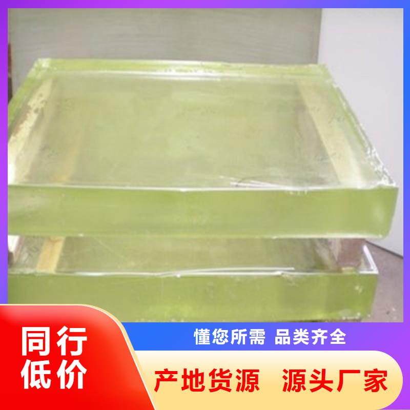铅玻璃当地厂家值得信赖
