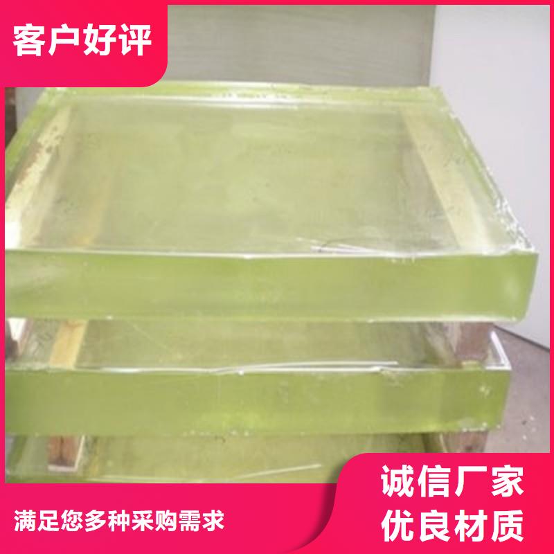 铅玻璃采购无忧