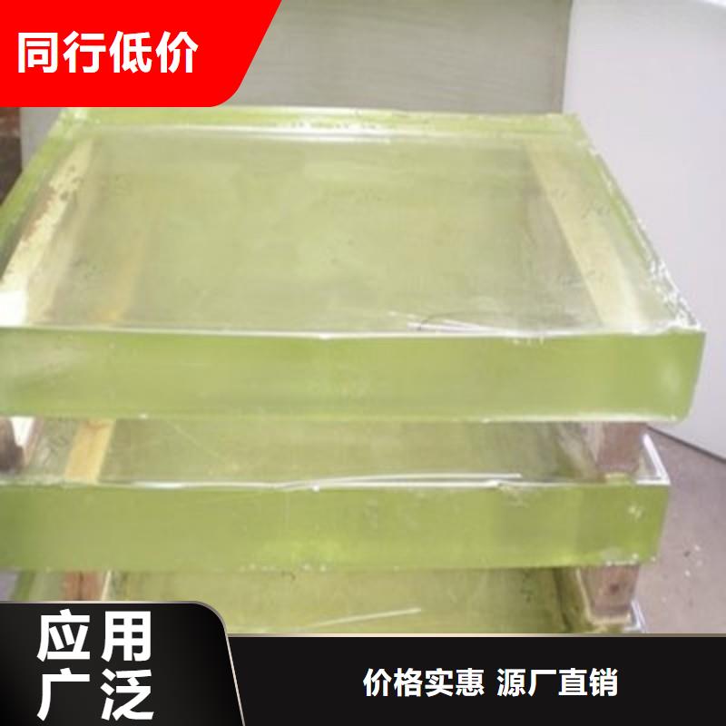 铅玻璃厂家