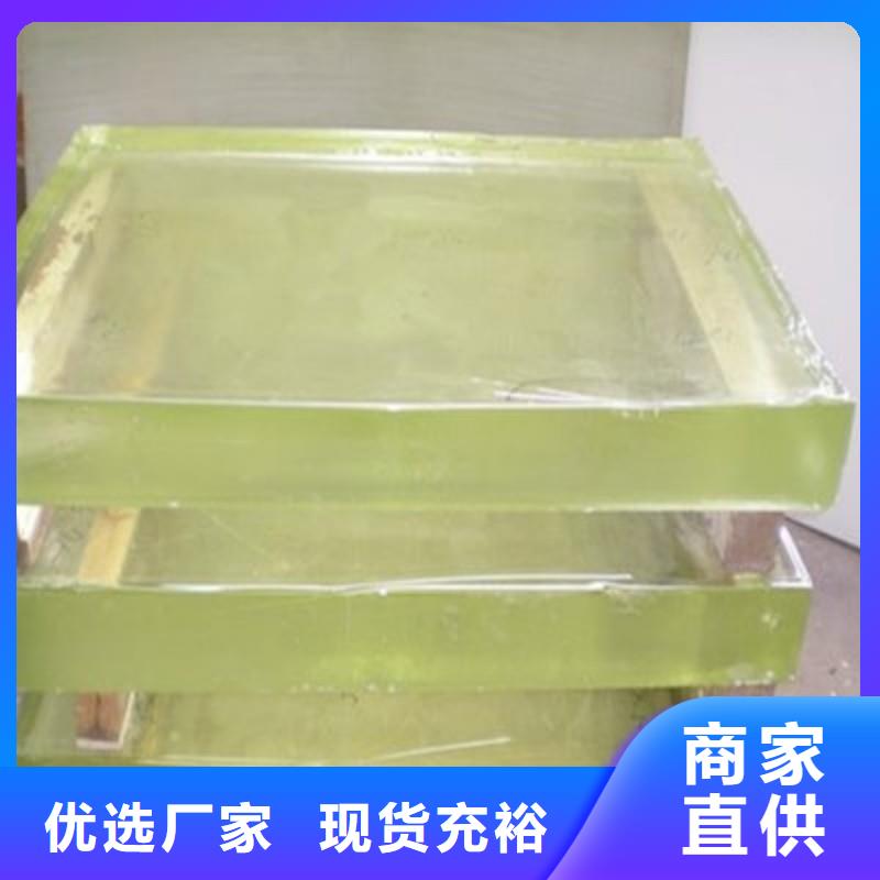 铅玻璃诚信经营质量保证