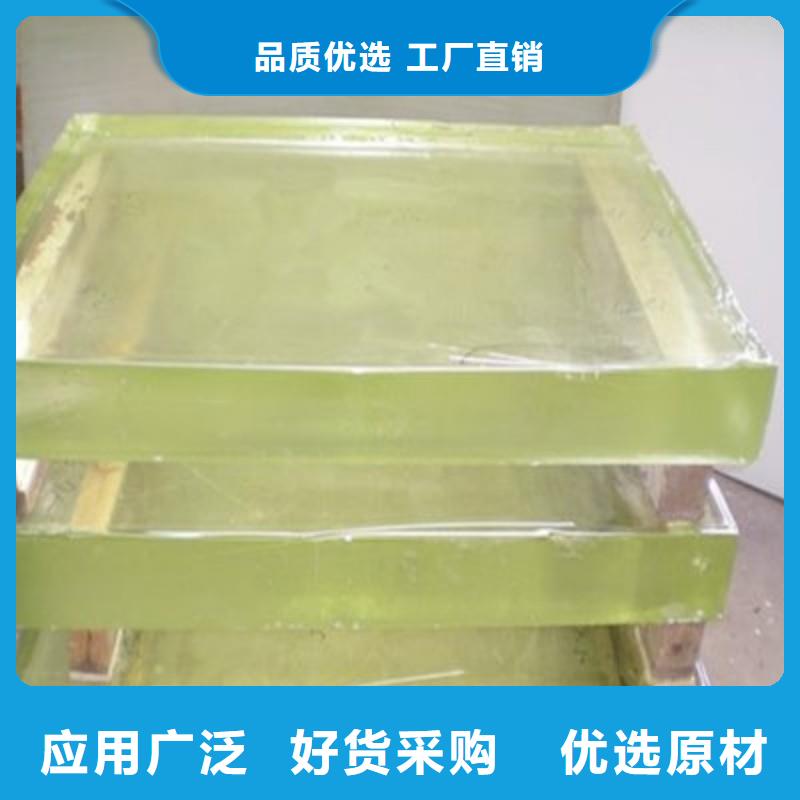 铅玻璃畅销本地