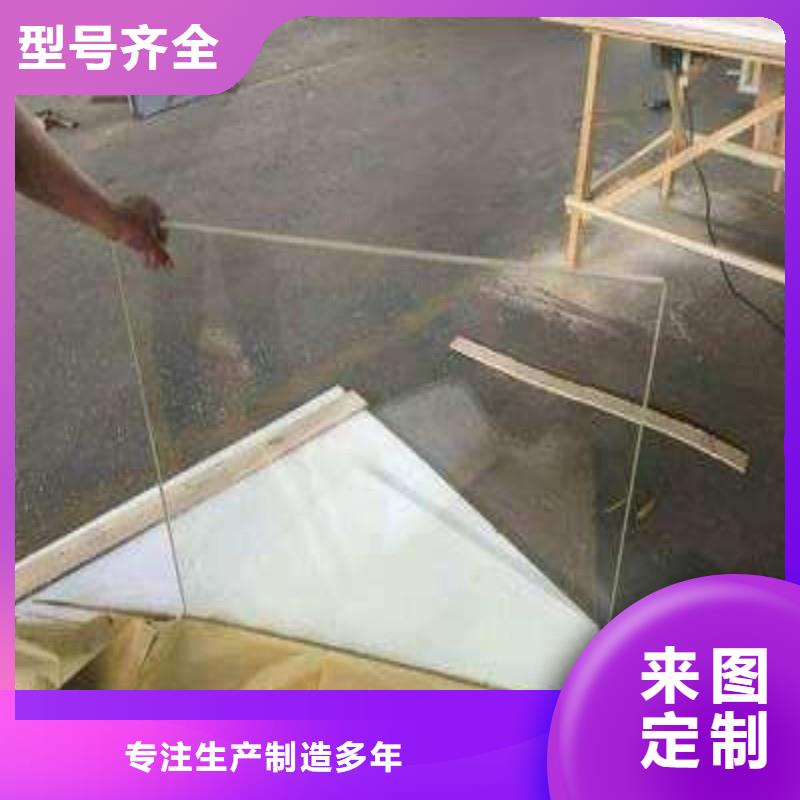 铅玻璃产品细节参数