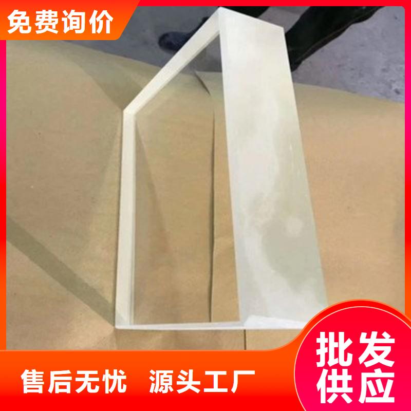 铅玻璃高质量高信誉